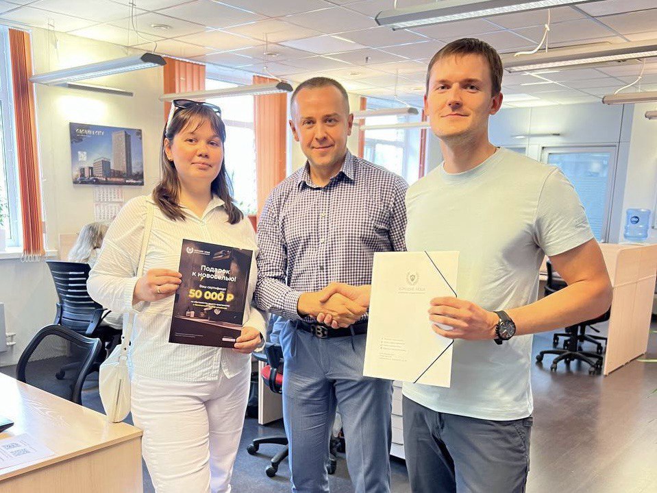 Семья Пучковых