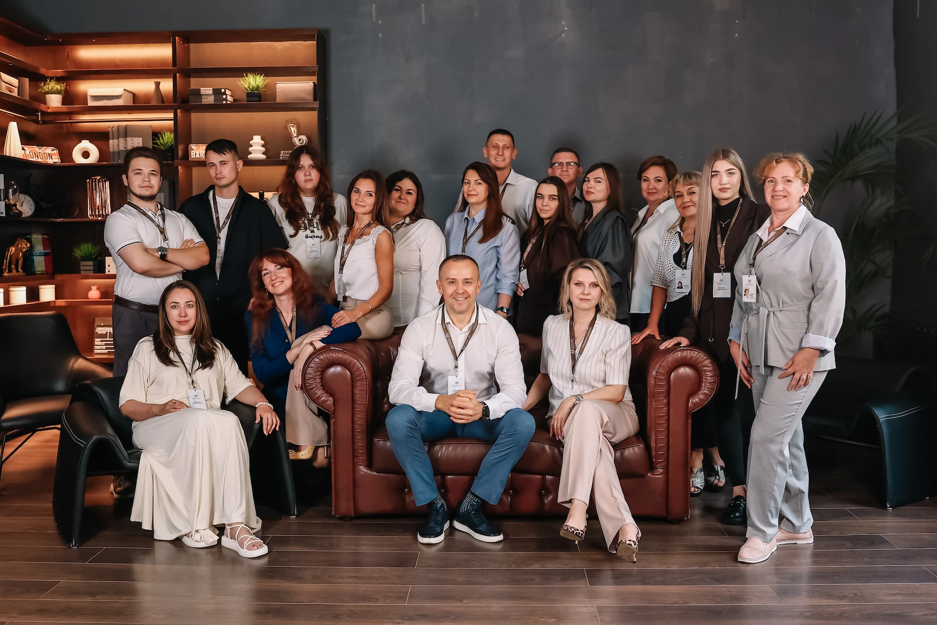 Команда с наградой